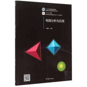 �·�����c��(y��ng)��