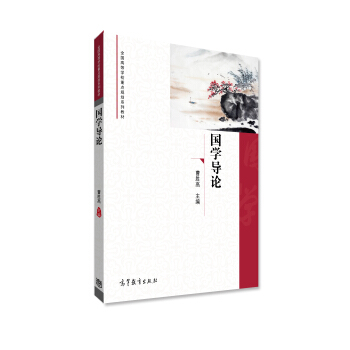 ���W(xu��)��(d��o)Փ