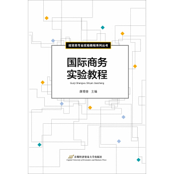 ���H�̄�(w��)���̳�