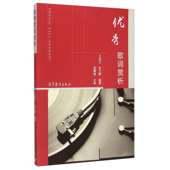 ��(y��u)����~�p��