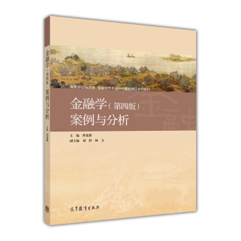 ���ڌW(xu��)�����İ棩�����c����