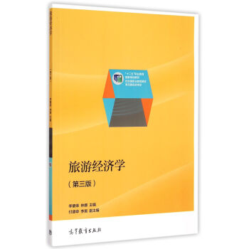 ���ν�(j��ng)���W(xu��)