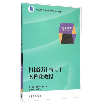 �C(j��)е�O(sh��)Ӌ(j��)�c��(y��ng)�ð������̳�