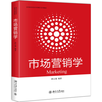 �Ј��I�N�W(xu��)