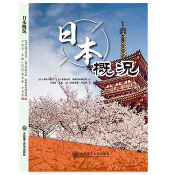 �ձ��śr(���^�c�����O(sh��)Ӌ(j��)ϵ��)