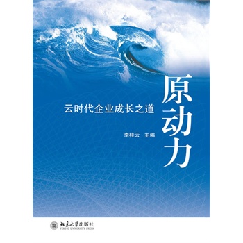 ԭ��(d��ng)��:�ƕr(sh��)����I(y��)���L(zh��ng)֮��