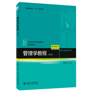 ����W(xu��)�̳̣����İ棩