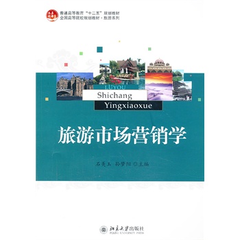 �����Ј��I�N�W(xu��)