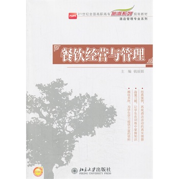 ���(j��ng)�I(y��ng)�c����