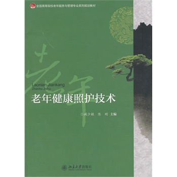 ���꽡�����o���g(sh��)