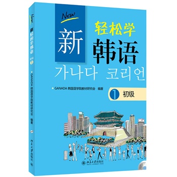 ���p�ɌW(xu��)�n�Z  ����1���n��Ӱӡ�棩