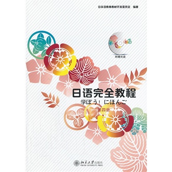 ���Z��ȫ�̳� ���ă�