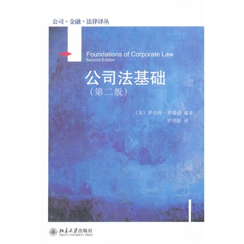 ��˾�����A(ch��)(�ڶ���)