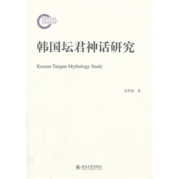 �n��������Ԓ�о�