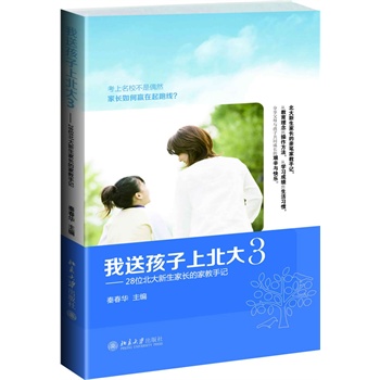 ���ͺ����ϱ���3������28λ�����������L�ļҽ���ӛ