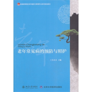 ���곣Ҋ(ji��n)�����A(y��)���c���o(h��)