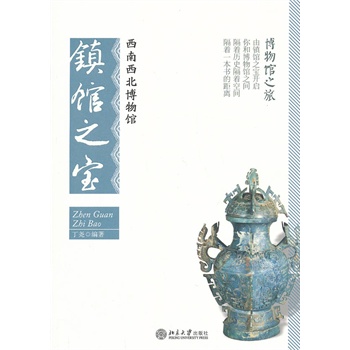 �������������^�(zh��n)�^֮��