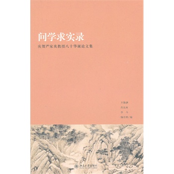 ���W(xu��)��(sh��)䛡����c�R��(y��n)���׽��ڰ�ʮ�A�QՓ�ļ�