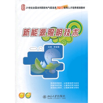 ����Դ�������g(sh��)