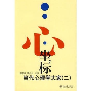 �ġ����ˡ�����������W(xu��)���(��)