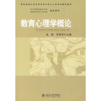 ��������W(xu��)��Փ