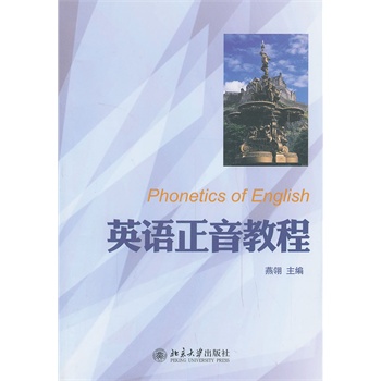 Ӣ�Z�����̳�