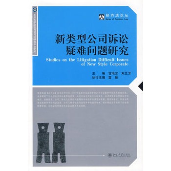 ��(j��ng)��(j��)��Փ�������(l��i)�͹�˾�V�A���y��(w��n)�}�о�