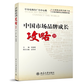 �Ї��Ј�Ʒ�Ƴ��L���� ��