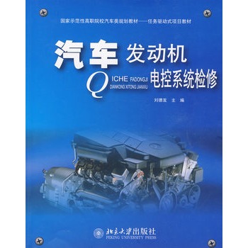 ��܇�l(f��)��(d��ng)�C(j��)늿�ϵ�y(t��ng)�z��