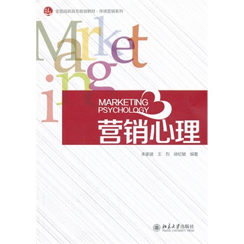 �I�N����