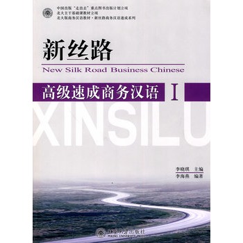 �½z·���߼�(j��)�ٳ��̄�(w��)�h�Z(y��)I������P��