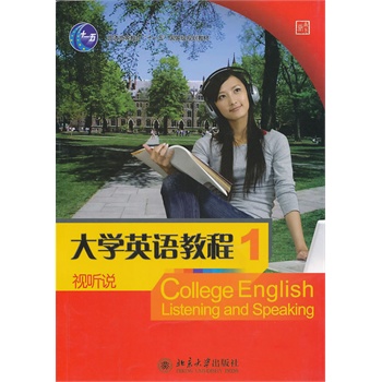 ��W(xu��)Ӣ�Zҕ �f�̳̣�1��-�̎��Õ�����ٛ��P��