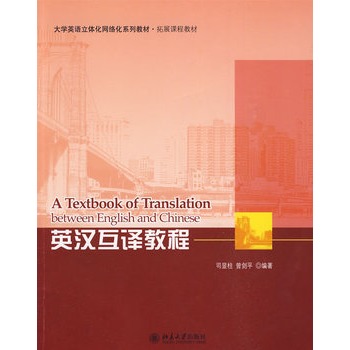 Ӣ�h���g�̳�