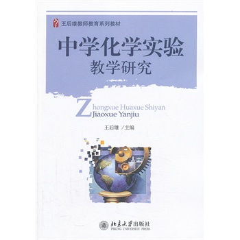 �ЌW(xu��)���W(xu��)��(sh��)�(y��n)�̌W(xu��)�о�