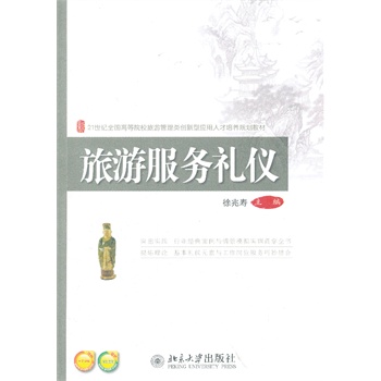 ���η���(w��)�Y�x