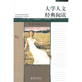 ��W(xu��)���Ľ�(j��ng)����x