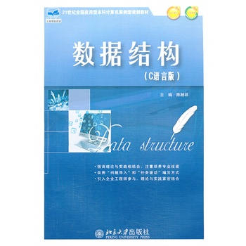 ��(sh��)��(j��)�Y(ji��)��(g��u)��C�Z�԰棩