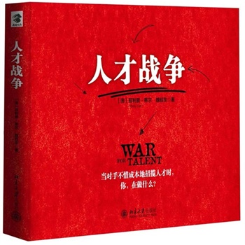 �˲ő�(zh��n)��(������500���ړ��Z�˲ŵĕr����������ʲô���˲ő�(zh��n)���ѽ�(j��ng)�������Α�(zh��n)�ٸ����������۔n�˲ţ��ɞ�׿ԽHR��)