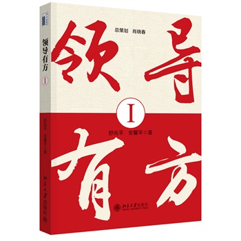 �I(l��ng)��(d��o)�з�I