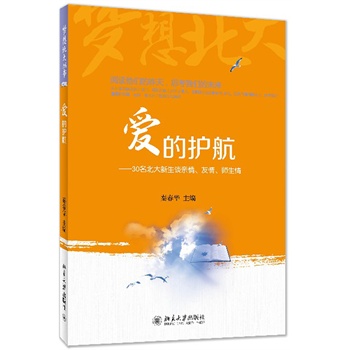 �۵��o������30����������Մ�H�顢������������