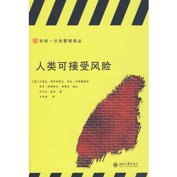 ��ɽ����L(f��ng)�U(xi��n)