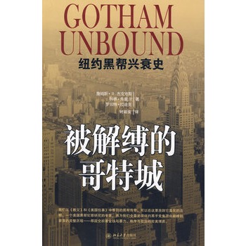 ����`�ĸ��سǡ����~�s�ڎ��d˥ʷ