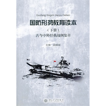 ��(gu��)���΄�(sh��)�����x�����£����Ž����⽛(j��ng)���(zh��n)������