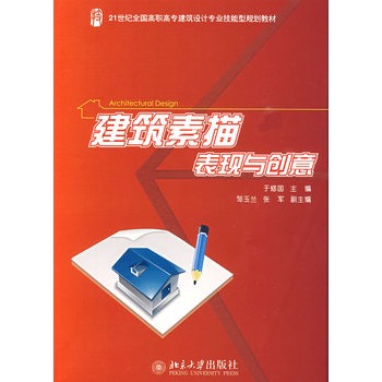 ����������F(xi��n)�c��(chu��ng)��