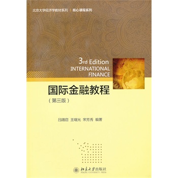 ��(gu��)�H���ڽ̳̣������棩