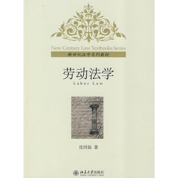 �ڄӷ��W(xu��)