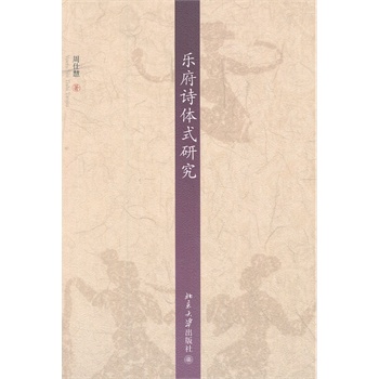 ����Ԋ�wʽ�о�