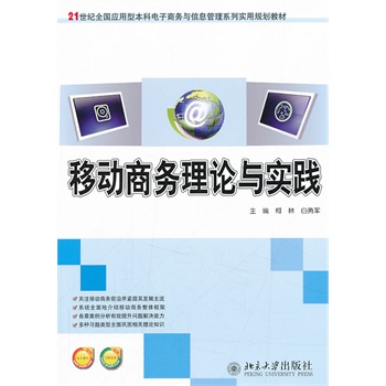 �Ƅ�(d��ng)�̄�(w��)��Փ�c��(sh��)�`