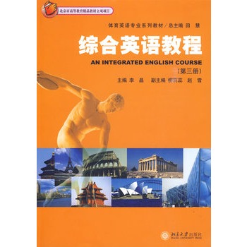 �C��Ӣ�Z�̳�(������)