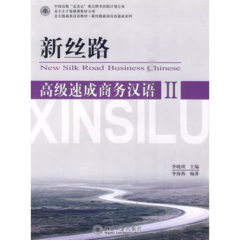 �½z·���߼��ٳ��̄�(w��)�h�ZII������P��